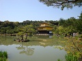 Kyoto Kinkakuji